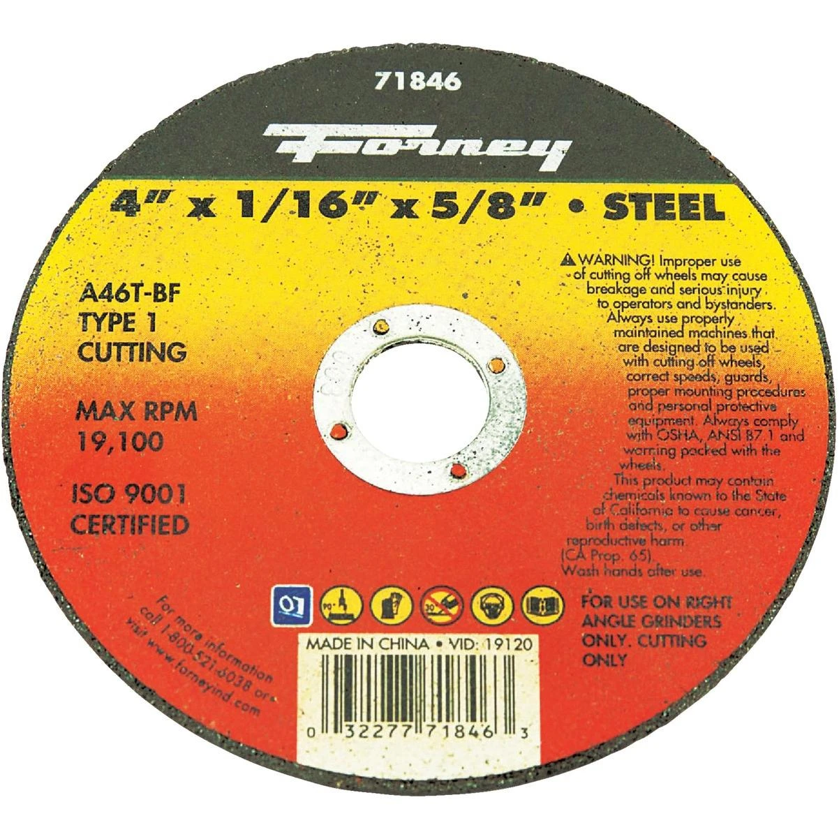 hammondhardware115470