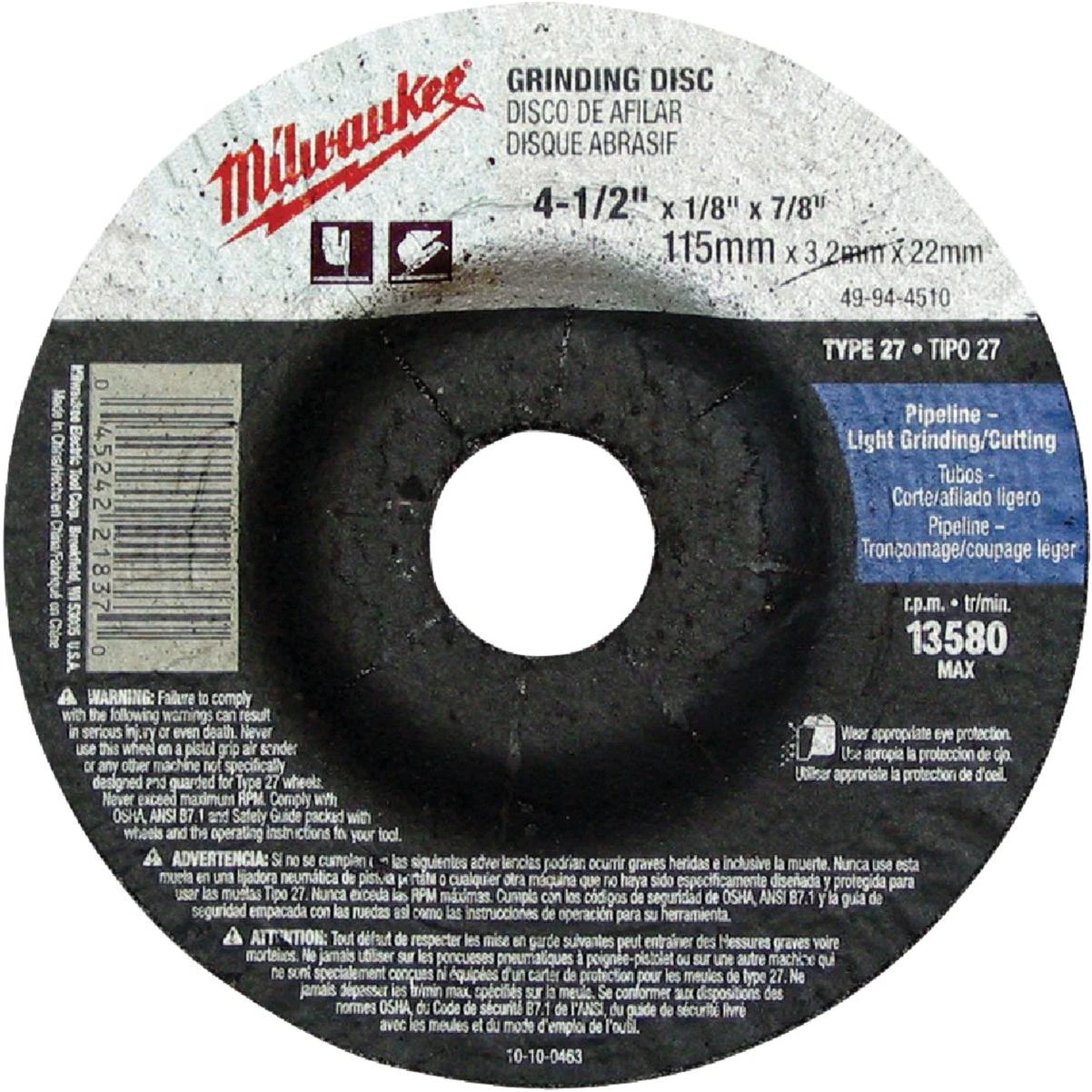 hammondhardware126074