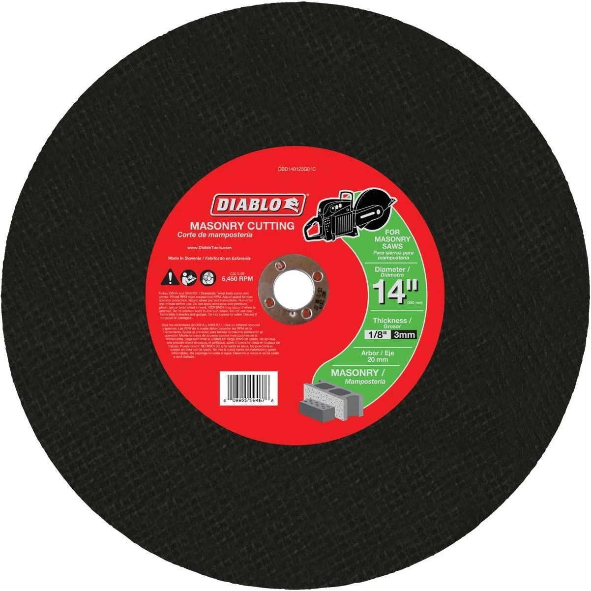 hammondhardware137388