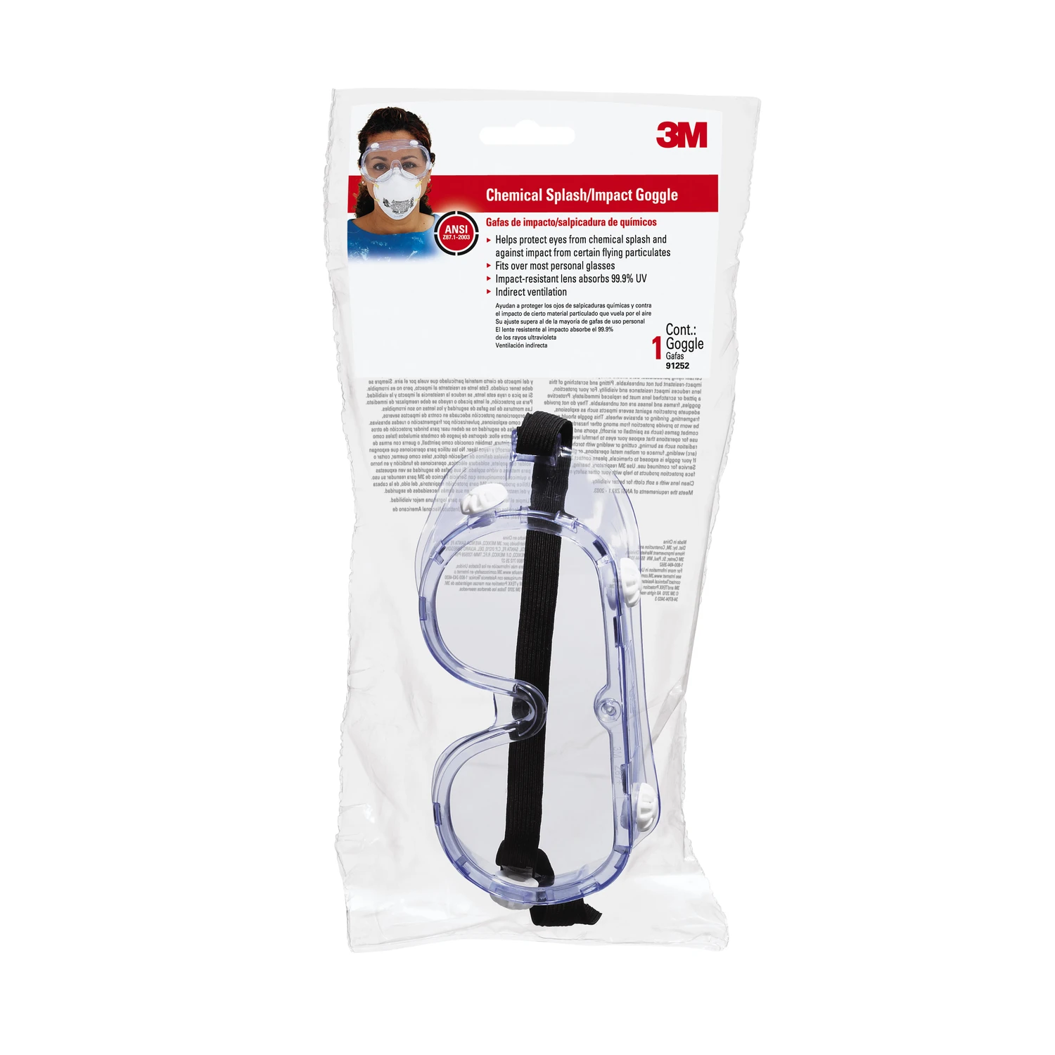 hammondhardware17355