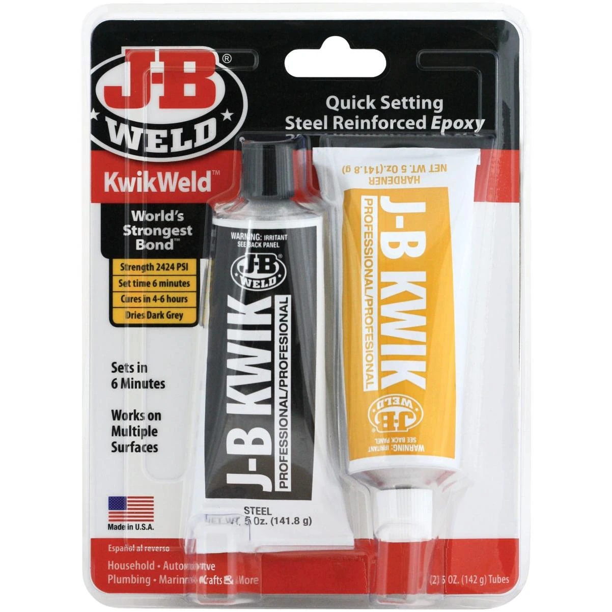 hammondhardware288475