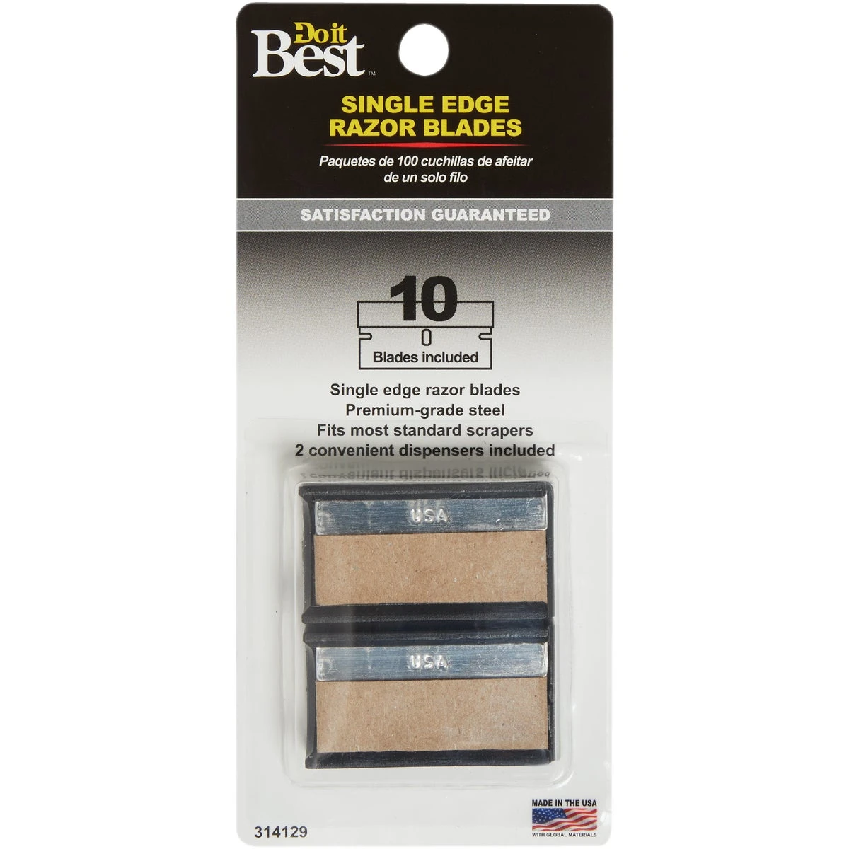hammondhardware673027