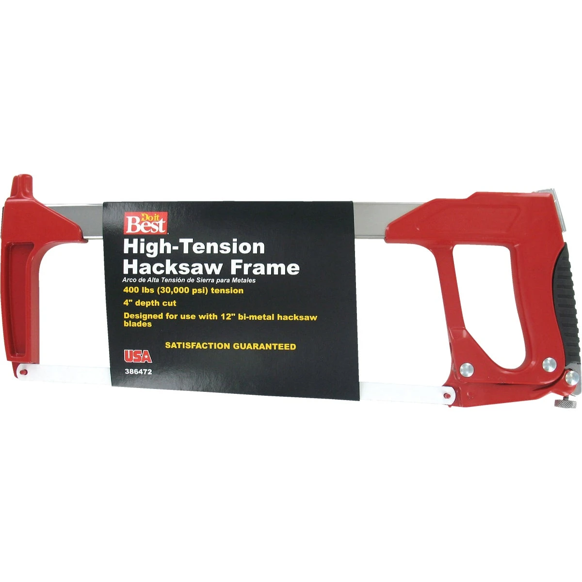 hammondhardware678221