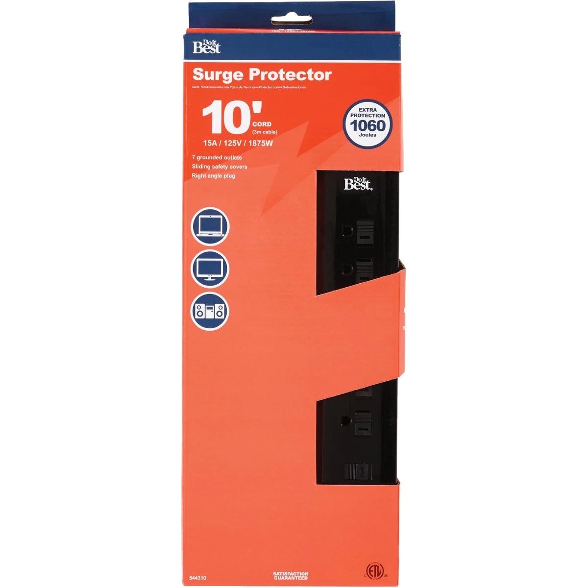 hammondhardware695509
