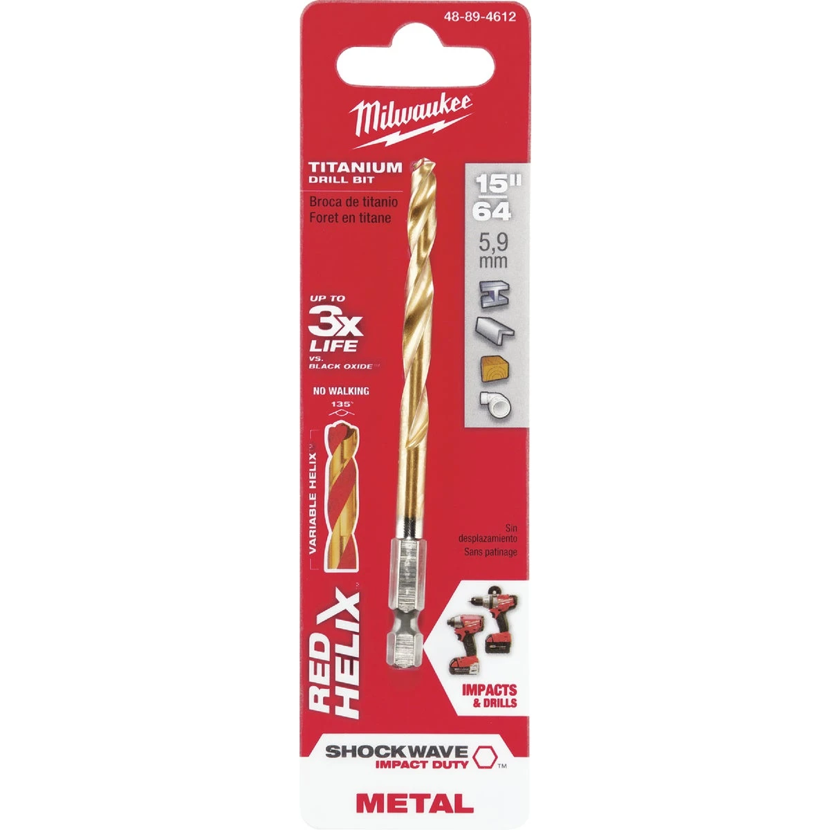 hammondhardware761120