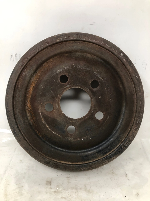 rcengineservice707062